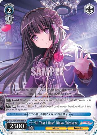"All That I Hear" Rinko Shirokane (BD/EN-W03-095 R) - BanG Dream! Girls Band Party! MULTI LIVE
