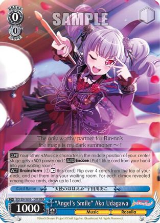 "Angel's Smile" Ako Udagawa (RRR) (BD/EN-W03-100R RRR) - BanG Dream! Girls Band Party! MULTI LIVE