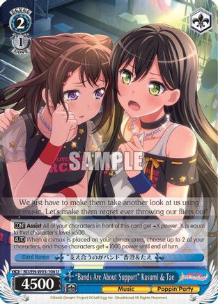 "Bands Are About Support" Kasumi & Tae (BD/EN-W03-106 U) - BanG Dream! Girls Band Party! MULTI LIVE