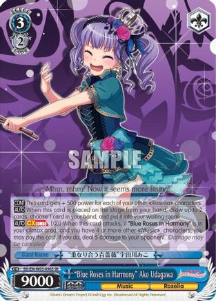 "Blue Roses in Harmony" Ako Udagawa (SR) (BD/EN-W03-096S SR) - BanG Dream! Girls Band Party! MULTI LIVE