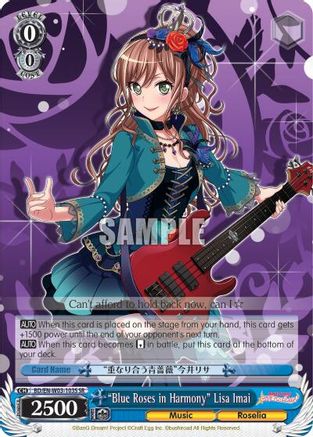 "Blue Roses in Harmony" Lisa Imai (SR) (BD/EN-W03-103S SR) - BanG Dream! Girls Band Party! MULTI LIVE
