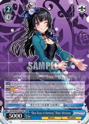 "Blue Roses in Harmony" Rinko Shirokane (SR) (BD/EN-W03-107S SR) - BanG Dream! Girls Band Party! MULTI LIVE