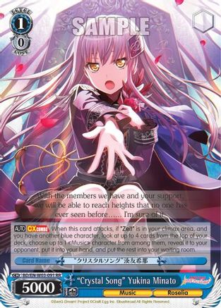 "Crystal Song" Yukina Minato (BD/EN-W03-091 RR) - BanG Dream! Girls Band Party! MULTI LIVE