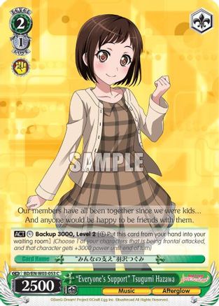 "Everyone's Support" Tsugumi Hazawa (BD/EN-W03-053 C) - BanG Dream! Girls Band Party! MULTI LIVE