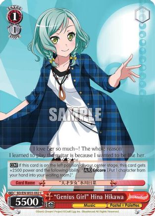 "Genius Girl" Hina Hikawa (BD/EN-W03-082 C) - BanG Dream! Girls Band Party! MULTI LIVE