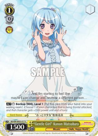 "Gentle Girl" Kanon Matsubara (BD/EN-W03-017 C) - BanG Dream! Girls Band Party! MULTI LIVE