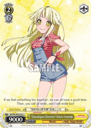 "Hanasakigawa Dimension" Kokoro Tsurumaki (BD/EN-W03-021 C) - BanG Dream! Girls Band Party! MULTI LIVE