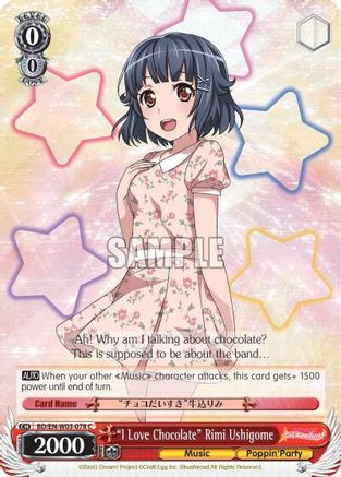 "I Love Chocolate" Rimi Ushigome (BD/EN-W03-078 C) - BanG Dream! Girls Band Party! MULTI LIVE