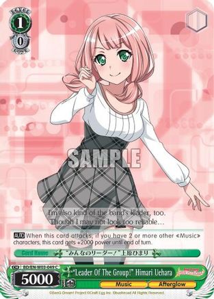 "Leader Of The Group!" Himari Uehara (BD/EN-W03-049 C) - BanG Dream! Girls Band Party! MULTI LIVE