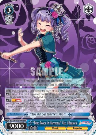"Blue Roses in Harmony" Ako Udagawa (HR) (BD/EN-W03-096H HR) - BanG Dream! Girls Band Party! MULTI LIVE