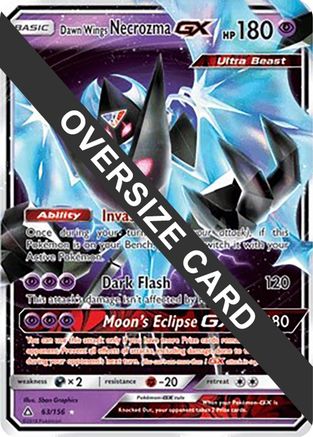 Dawn Wings Necrozma GX (Ultra Prism) 063/156 - Jumbo Cards Holofoil