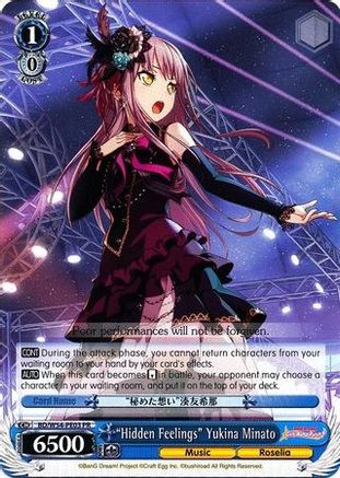 "Hidden Feelings" Yukina Minato (BD/W54-PE03 PR) - BanG Dream! Girls Band Party!