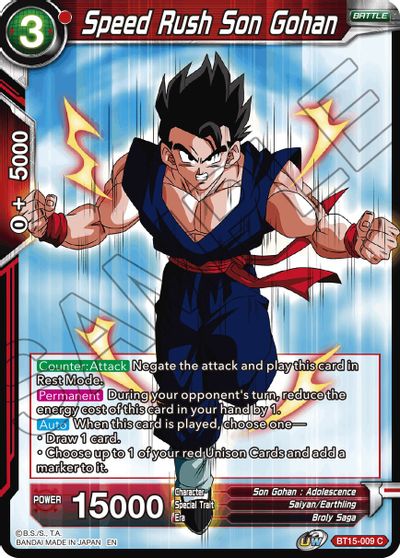 Speed Rush Son Gohan (BT15-009) [Saiyan Showdown] Parallel Foil