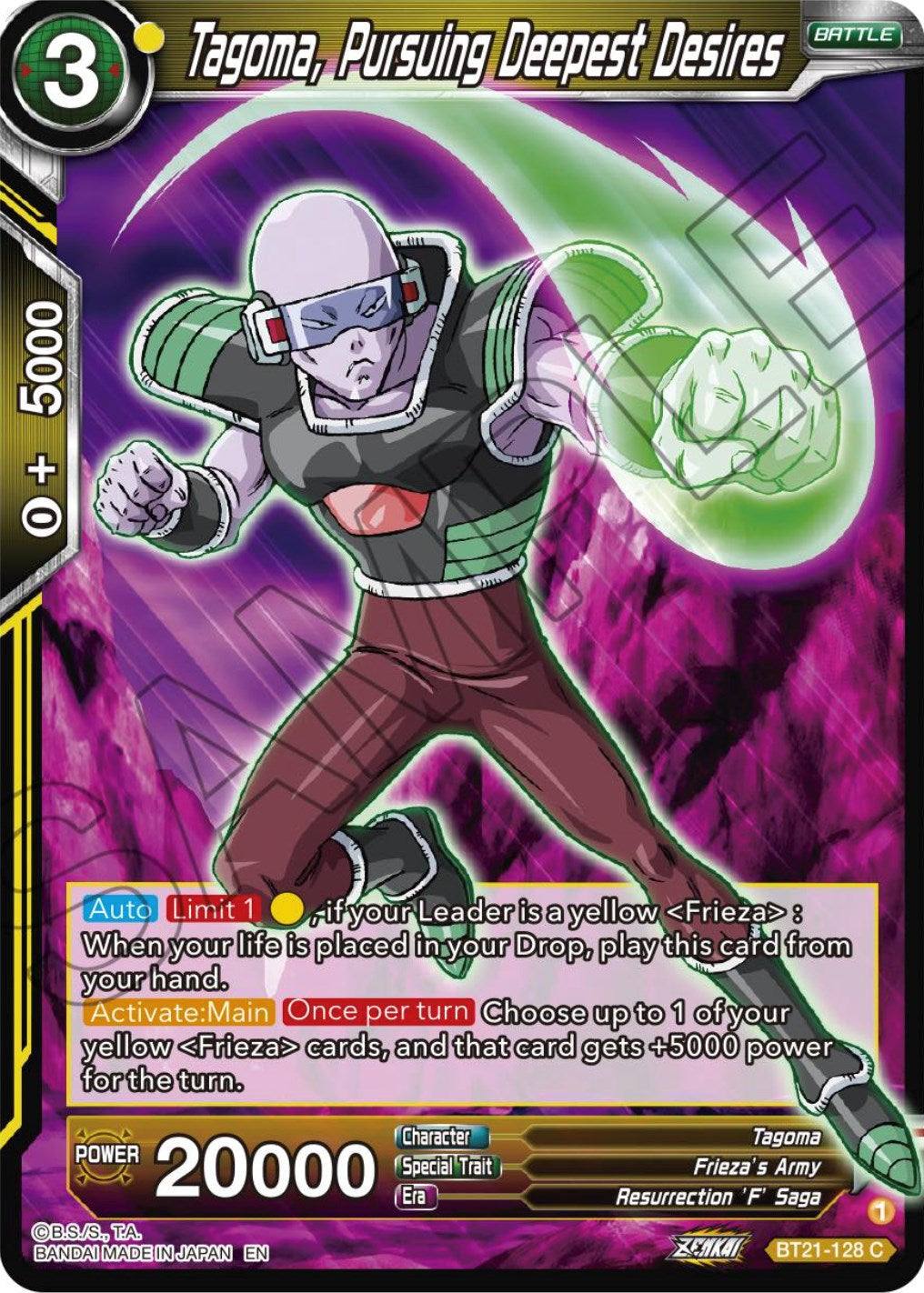 Tagoma, Pursuing Deepest Desires (BT21-128) [Wild Resurgence] Parallel Foil