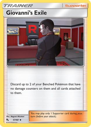 Giovanni's Exile 057/68 - Hidden Fates