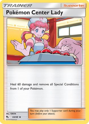 Pokemon Center Lady 064/68 - Hidden Fates Reverse Holofoil
