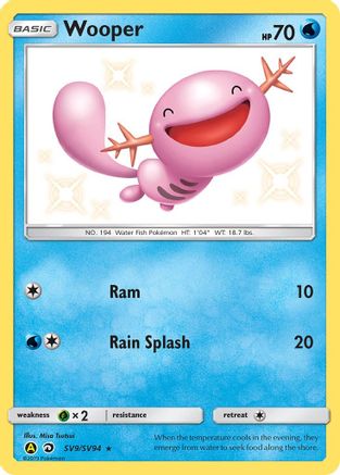 Wooper [SV9] (Shiny Vault) Holofoil