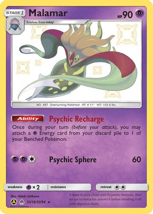 Malamar SV18/SV94 - Hidden Fates Shiny Vault Holofoil
