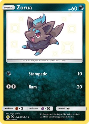 Zorua [SV25] (Shiny Vault) Holofoil