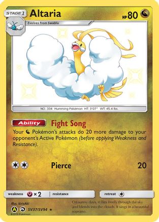 Altaria SV37/SV94 - Hidden Fates Shiny Vault Holofoil