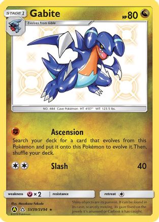 Gabite SV39/SV94 - Hidden Fates Shiny Vault Holofoil