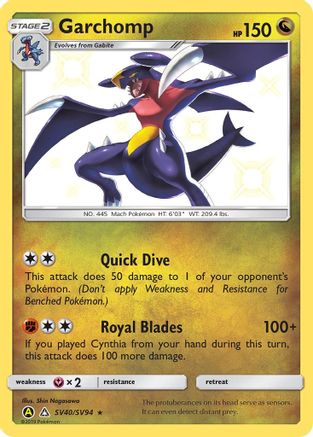 Garchomp SV40/SV94 - Hidden Fates Shiny Vault Holofoil