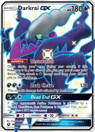 Pokemon: Darkrai GX Hidden Fates SV70a/SV94 - Near Mint