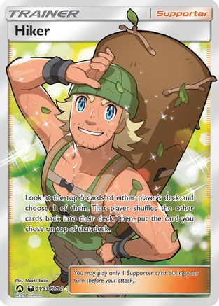 Hiker SV85/SV94 - Hidden Fates Shiny Vault Holofoil