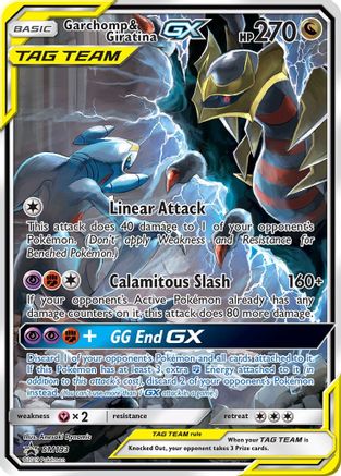 Garchomp & Giratina GX SM193/248 - SM Promos Holofoil