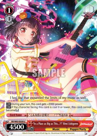 "In a Place as Big as This...?!" Rimi Ushigome (BD/W63-E059 U) - BanG Dream! Girls Band Party! Vol.2
