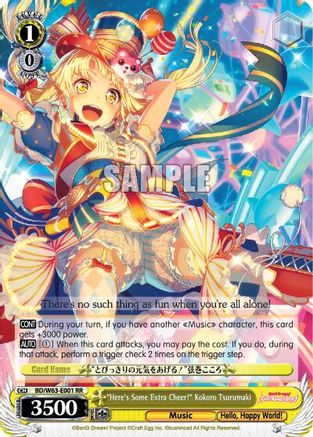 "Here's Some Extra Cheer!" Kokoro Tsurumaki (BD/W63-E001 RR) - BanG Dream! Girls Band Party! Vol.2