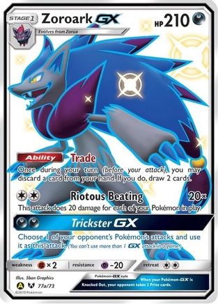 Zoroark-GX [77a] (Shining Legends) Holofoil