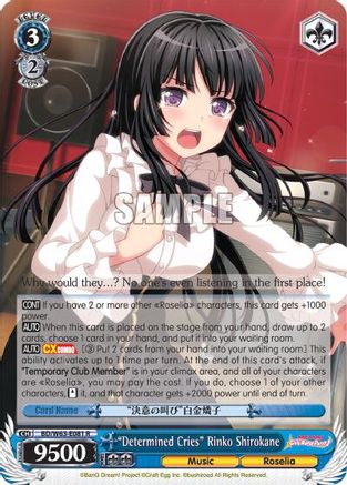 "Determined Cries" Rinko Shirokane (BD/W63-E081 R) - BanG Dream! Girls Band Party! Vol.2