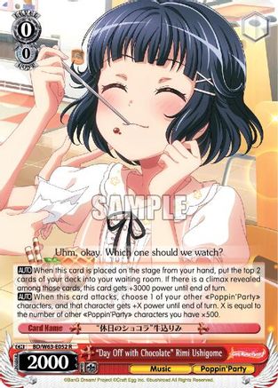 "Day Off with Chocolate" Rimi Ushigome (BD/W63-E052 R) - BanG Dream! Girls Band Party! Vol.2