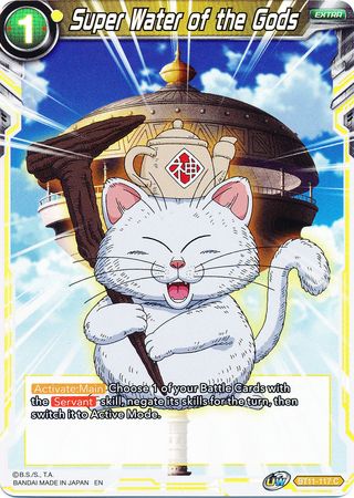 Super Water of the Gods (BT11-117) [Vermilion Bloodline] Parallel Foil