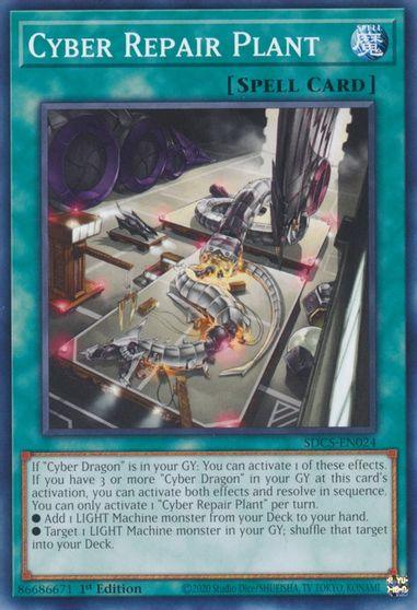 Cyber Repair Plant [SDCS-EN024] Common - Josh's Cards
