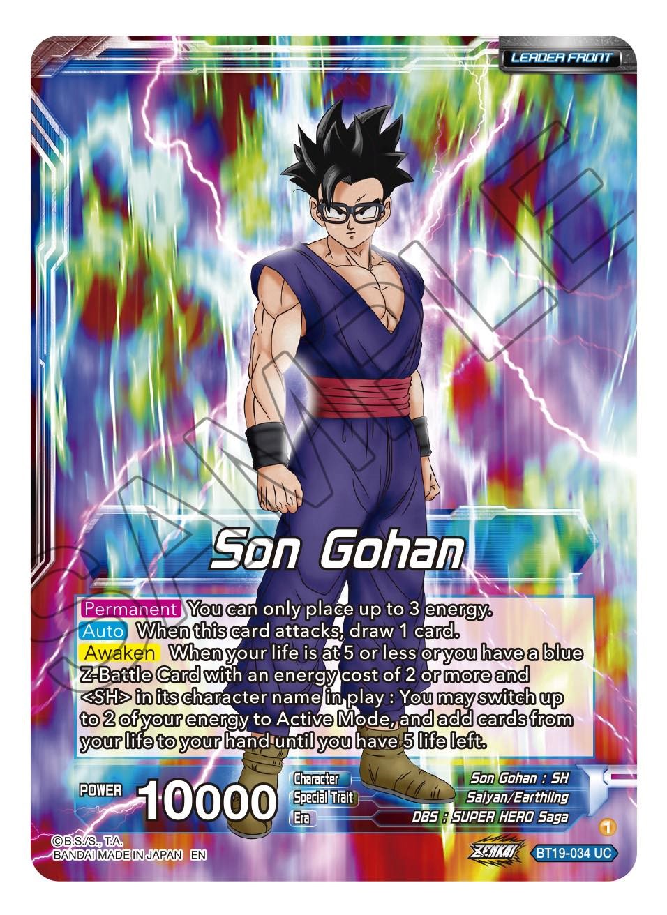 Son Gohan // Son Gohan, Former Glory Regained (BT19-034) [Fighter's Ambition] Parallel Foil