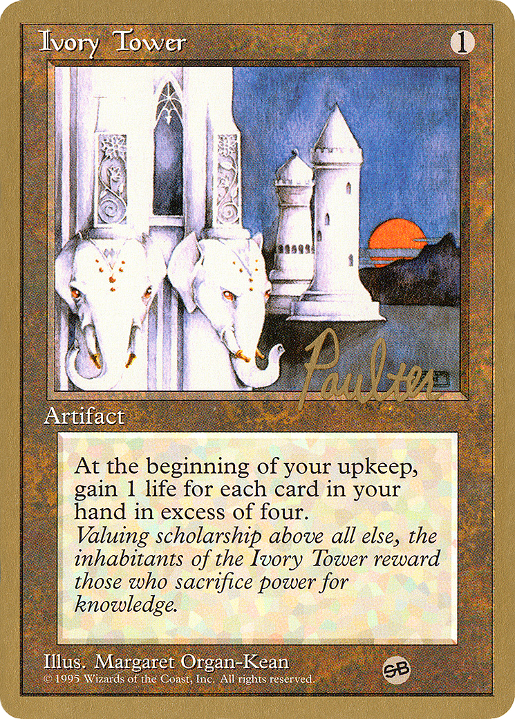 Ivory Tower (WCD-) - Pro Tour Collector Set