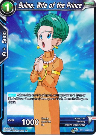 Bulma, Wife of the Prince (BT11-055) [Vermilion Bloodline 2nd Edition] Parallel Foil