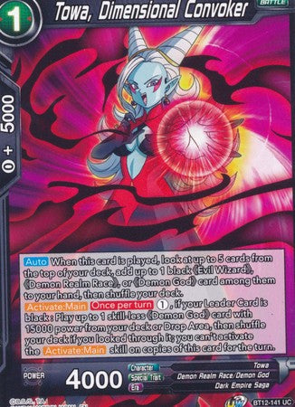Towa, Dimensional Convoker (BT12-141) [Vicious Rejuvenation] Parallel Foil