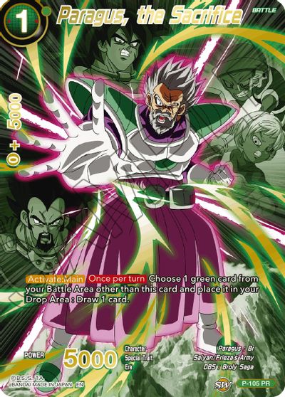 Paragus, the Sacrifice (Alternate Art) (P-105) [Special Anniversary Set 2021] Parallel Foil