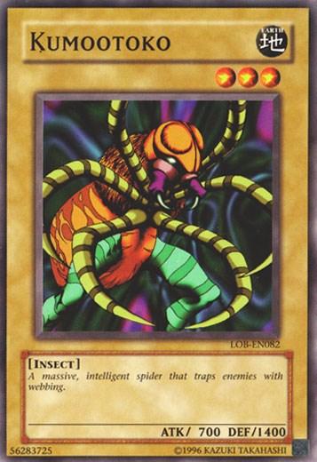 Kumootoko [LOB-EN082] Common - Josh's Cards