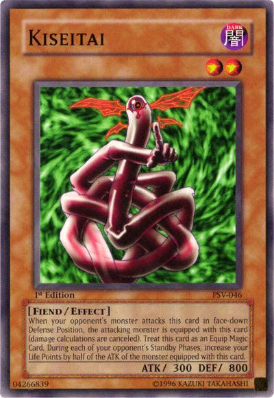 Kiseitai [PSV-046] Common - Josh's Cards