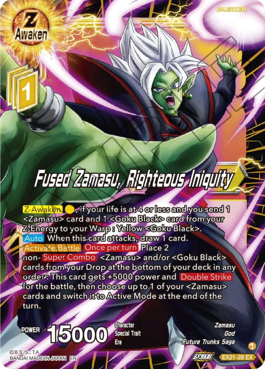 Fused Zamasu, Righteous Iniquity (EX21-28) [5th Anniversary Set] Parallel Foil