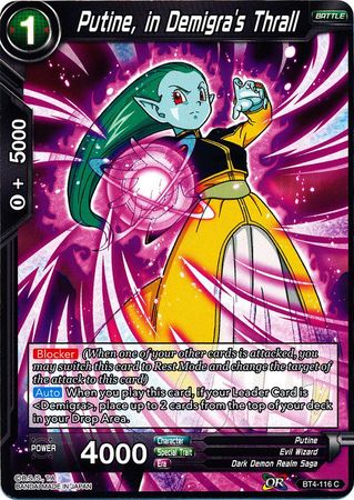 Putine, in Demigra's Thrall (BT4-116) [Colossal Warfare] Parallel Foil