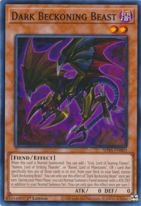 Dark Beckoning Beast [SDSA-EN003] Common - Josh's Cards