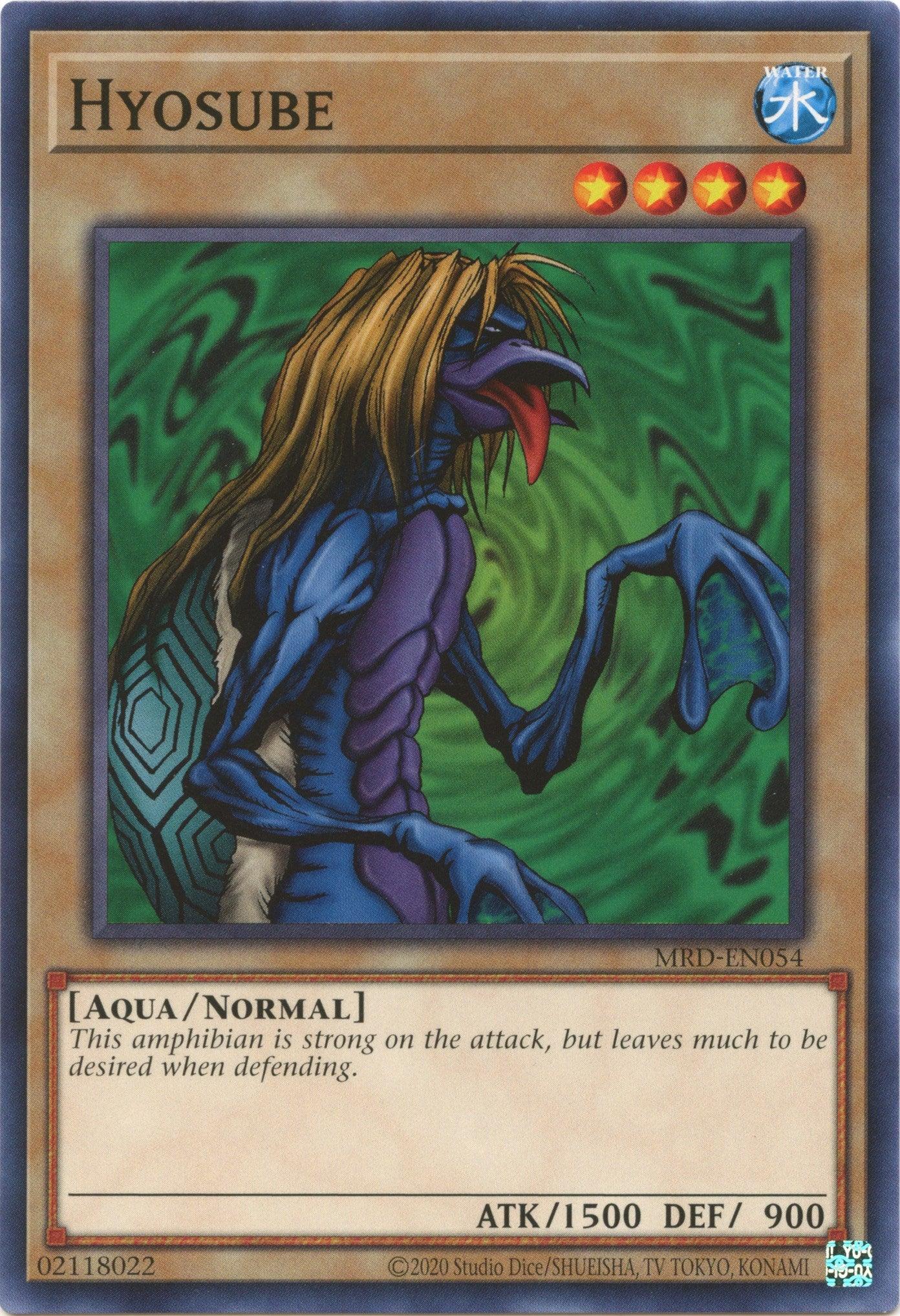 Hyosube (25th Anniversary) [MRD-EN054] Common - Josh's Cards