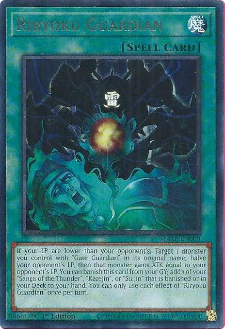 Riryoku Guardian [MAZE-EN009] Rare - Josh's Cards