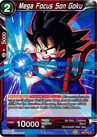 Mega Focus Son Goku (Starter Deck - Shenron's Advent) (SD7-05) [Miraculous Revival] Parallel Foil