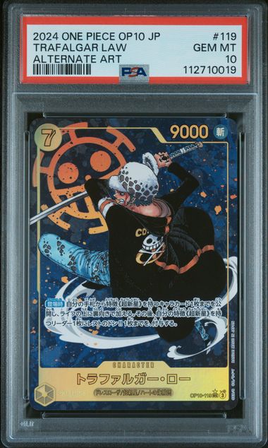Trafalgar Law Alternate Art Royal Blood OP10-119 PSA 10